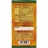 king of turmeric 4 600 tablets