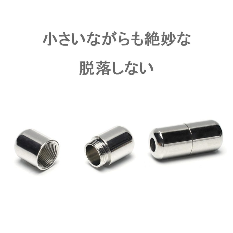 [LeTradeJP] 靴紐 結ばない シューレース スポーツシューズの靴ひも 簡単取り付け 伸びる靴紐 子供 高齢者 脱ぎ履きも簡単な結ばない靴ひも