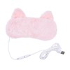 Mikinona Eye Mask for Relaxation Sleep Eye Patch Heat 3d