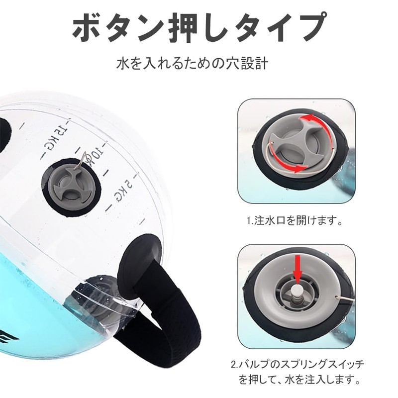 Adetina Water Ball Core Water Bag Training Aqua Ball Aqua