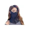 CLUBUNI 자외선차단 골프 마스크 CLUBUNI UV Protection Golf Mask
