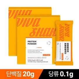 Boryung Viva Shake Protein Powder Low Sugar Whey Isolate Protein Shake 420g 2 Boxes / 보령 비바쉐이크 프로틴 파우더 저당 분리유청 단백질 쉐이크 420g 2박스