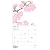 TF PUBLISHING 2025 Flower Garden Mini Calendar | Large Grids