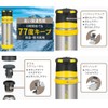 THERMOS FFX-501 Mountain Stainless Steel Bottle, 16.9 fl oz (500
