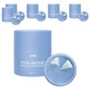 Pretty Hyaluronic Bubble Deep Cleansing Balm, 50g, 6 pcs / 프레티 히알루로닉 버블 딥 클렌징 밤, 50g, 6개