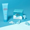 Etude [에뛰드]베이킹 파우더 사각사각 모공 스크럽 [Etude] Baking Powder Crunchy