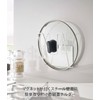 Yamazaki 5140 Magnetic Pot Lid Holder, White, Approx. W 5.3