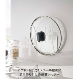 Yamazaki 5140 Magnetic Pot Lid Holder, White, Approx. W 5.3 x D 2.8 x H 5.5 inches (13.5 x 7 x 14 cm), Tower, Floating Storage, Easy Installation
