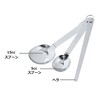 Pro Series Measuring Spoon Set