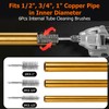 1/2" & 3/4" & 1" Metal Copper Pipe Cleaner Set