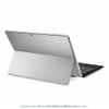 wraplus Skin Seal Compatible with Surface Pro9 [Silver] Back Film