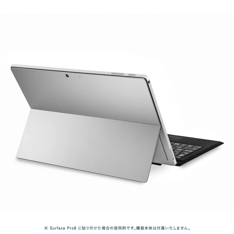 wraplus Skin Seal Compatible with Surface Pro9 [Silver] Back Film