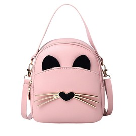 A-QMZL Shoulder Bag for Girls, Mini Crossbody Bag, Shoulder Bag, Handbags, PU Leather, Small Girls' Handbag, Mini Backpacks for Children, Girls, Teenagers, pink, Adorable