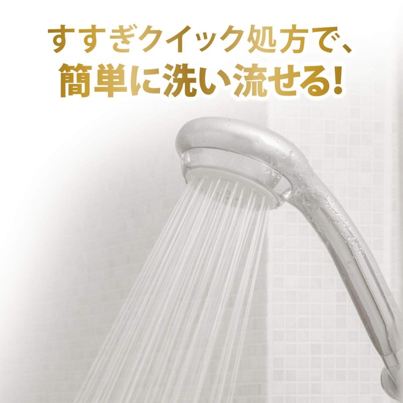 Body Wash