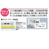 マックス ビーポップミニ テープカセット 18mm幅 透明に黒文字 LM-L518BC