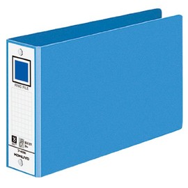 Kokuyo ring file 2 Hole B6 horizontal 330 Sheets Accommodate Blue Flat – NB