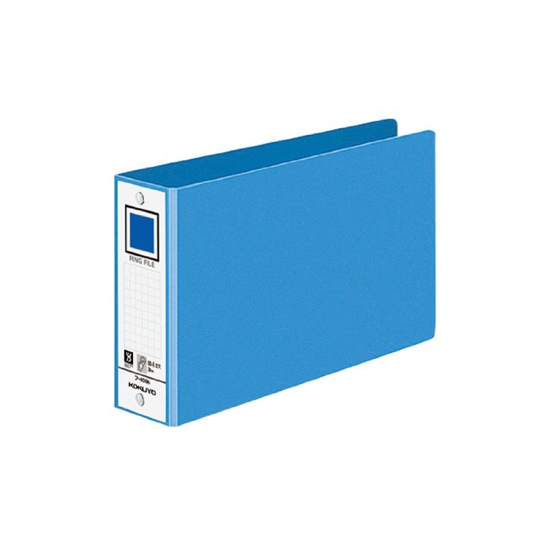 Kokuyo ring file 2 Hole B6 horizontal 330 Sheets Accommodate