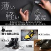 Shoes Goods, Shoe Guard, Toe Pads, Protector, Prevents Wrinkles, Shoe