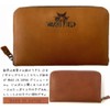 Wayan Genuine Leather DB Series Round Wallet, Brown