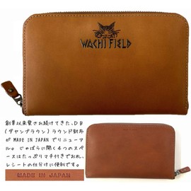 Wayan Genuine Leather DB Series Round Wallet, Brown