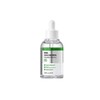 Wellage Real Cica Calming 95 Trouble Ampoule 50ml / 웰라쥬