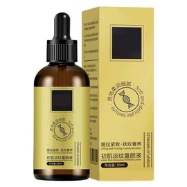 Anti-wrinkle Firming Serum, Anti-Aging & Firming Serum, Deep Hydration Hydrate & Reduce Wrinkles Serums for Skin Care, Daily Anti-Aging Skin Care Treatment, 30ml (1)