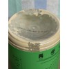 Naked Pea Pea Protein Isolate Plant Based Vegetarian Vegan Protein