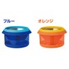 Smile FRAPPY SE710-OR Ice Cream & Sherbet Maker