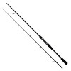 Zite Fishing InZite Base Stick Rod Set | Spinning Rod