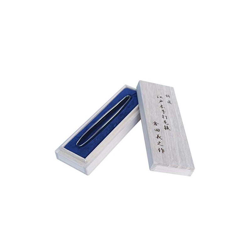 Kurada Seisakusho Edomoto Hand Hammered Hair Tweezer for Eyelashes, 0.08
