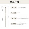 ROWNYEON Concealer Brush, Concealer Brush, Makeup Brush, Cosmetic Brush, Fiber