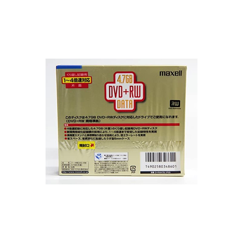 D + rw47b. 1p5s D + rw47b. 1p5s * 20