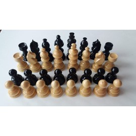 Azi Beautiful Handmade Hazel Wood Chess Pieces Black King is 3.1"
