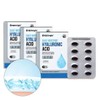 Goodsoil Daily Moisture Hyaluronic Acid Collagen Capsules 180 Tablets / 굿소일 데일리 모이스처 히알루론산 콜라겐 캡슐 180정