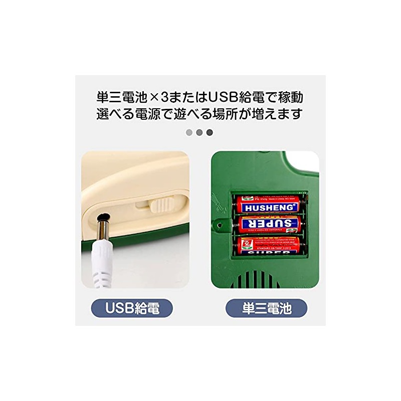 Fkstyle Crane Game Toy, Main Unit, Home Use, Game Center,