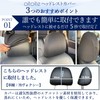 oitoite Car Headrest Covers Universal Driver Passenger Seat Set of