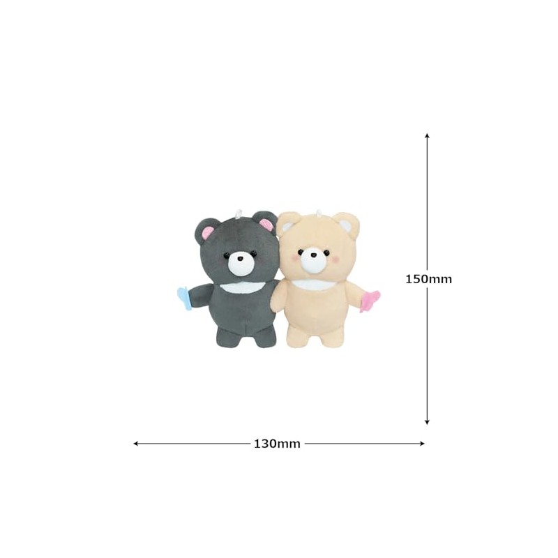 Crux Keychain Niko Nui Plush Bear Set of 2 Matching