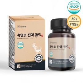 The Health Dream Korean Native High-Content Black Goat Extract Health Pill Gold 60 Tablets 6 Boxes Easily removes the fishy black goat extract that is difficult to swallow / 더건강드림 국내산 토종 고함량 흑염소진액 건강환 골드 60정 6박스 먹기힘든 비릿한 흑염소진액을 간편하게