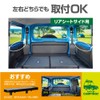 Seikosangyo EE-223 EXEA Headrest Holder for Jimny/Jimny Sierra
