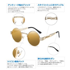 Dollger Sunglasses, Fashion Glasses, Round Shape, Men's, Smaller, Women's, UV Protection, Stylish, Present, Gift, Exclusive Case Included, Brown Lens. Gold Frame