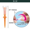 Tabata(タバタ) Lift Tee, Made in Japan, Height Adjustable, Golf Rule