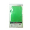 Meiho Tackle Box W Form Case Green 268 x 147