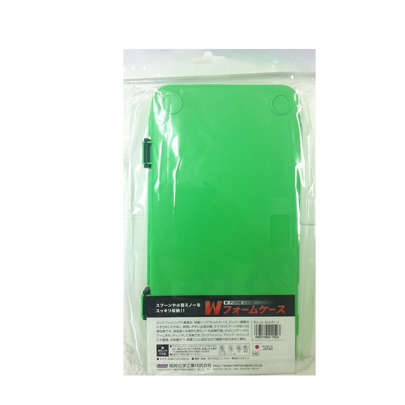 Meiho Tackle Box W Form Case Green 268 x 147