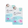 Olive Young Care Plus Wound Cover Spot Patch (1+1) x2SET (AD / 올리브영 케어플러스 상처 커버 스팟 패치 (1+1) x2SET (AD