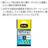DUEL / TG cushion S color: Y [H741-Y]