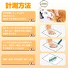「SENMUUP」犬靴 犬用ブーツ ドッグシューズ 夜間反射テープ付 春夏用 軽量通気 メッシュ 抗菌防臭 吸水速乾 履かせやすい
