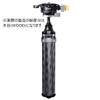 Leofoto MT-02C + MBC-20 Wood Leofoto Carbon Mini Tripod Head