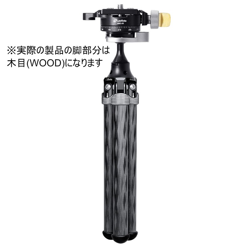 Leofoto MT-02C + MBC-20 Wood Leofoto Carbon Mini Tripod Head