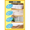 Daiichi Sanitai BMS-002 Disaster Preparedness People Water Puddle Absorbent Sheet
