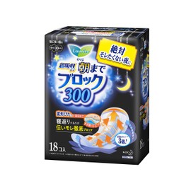 Laurier Super Absorbent Guard 300 with Wings, 11.8 inches (30 cm), 18 Packs